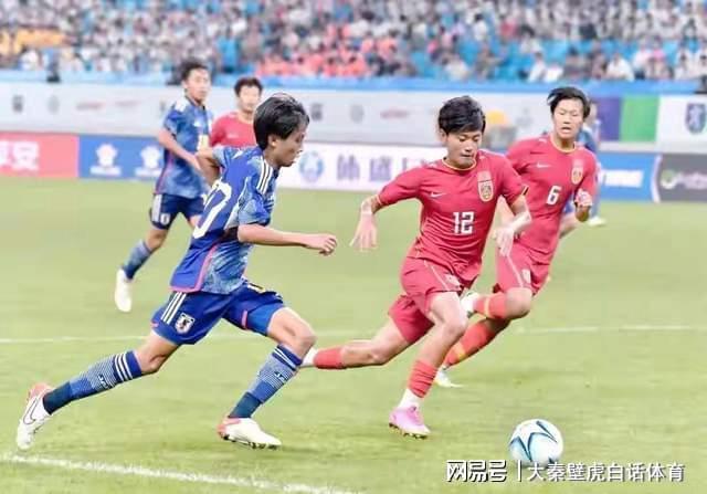 高清现场画面